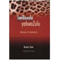 Imilando YakwaZulu Imidlalo Yomsakazo - Sishi, Hubert