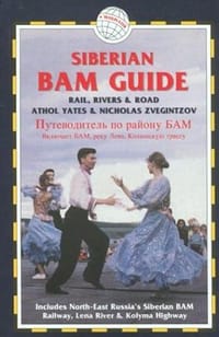 The Siberian BAM Guide