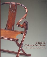 Classical Chinese Furniture in the Minneapolis Institute of Arts