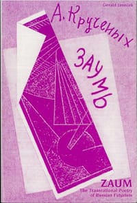 Zaum