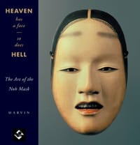Heaven Has a Face, So Does Hell