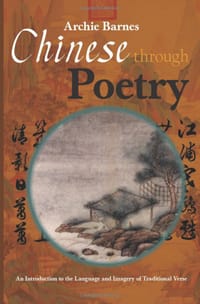 Chinese Through Poetry