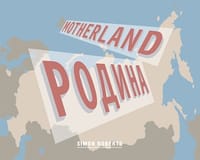 Motherland - Simon Roberts, Rosamund Bartlett