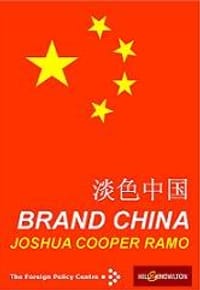 书籍 Brand China 淡色中国的封面