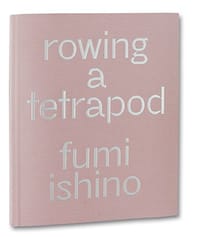 Rowing a Tetrapod