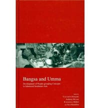 Bangsa and Umma