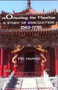 书籍 Reorienting the Manchus的封面