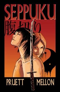Seppuku