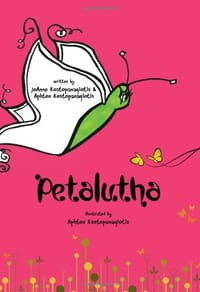 Petalutha