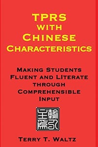 TPRS with Chinese Characteristics