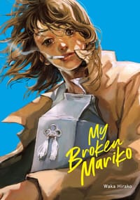 书籍 My Broken Mariko的封面