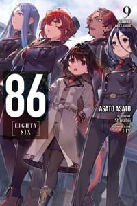 书籍 86--EIGHTY-SIX, Vol. 9 (light novel)的封面