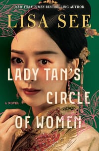书籍 Lady Tan's Circle of Women的封面