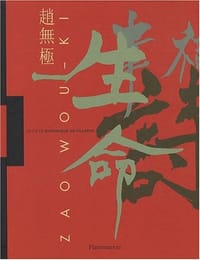 Zao Wou-Ki