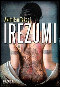 Irezumi
