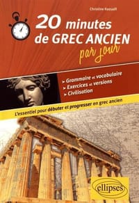 20 minutes de grec ancien par jour