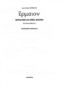Initiation au grec ancien - Jean-Victor Vernhes