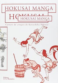 Hokusai manga - Katsushika Hokusai