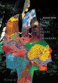 Le chien de Chambara