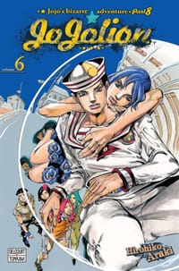 JoJolion 06 - [日本] 荒木飞吕彦