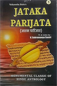 Jataka Parijata