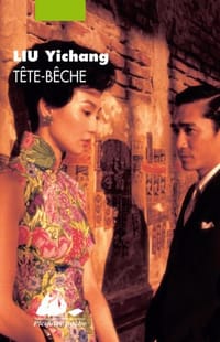 书籍 Tête-bêche的封面
