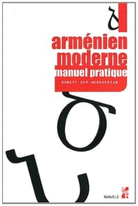 Arménien moderne