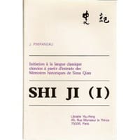 Shi Ji