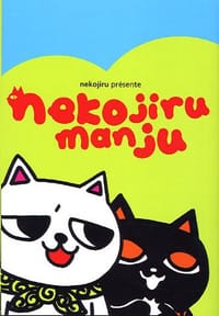 Nekojiru manju