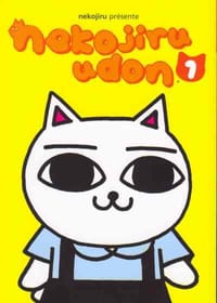Nekojiru Udon