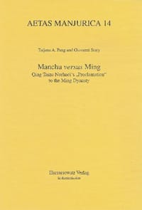 Manchu versus Ming
