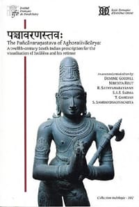 The Pañcāvaraṇastava of Aghoraśivācārya
