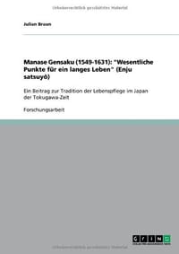 Manase Gensaku