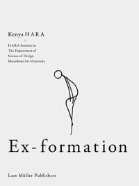 Ex-formation - Kenya Hara