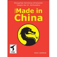 design made in china