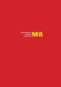 M8 in China