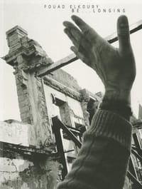 Fouad Elkoury