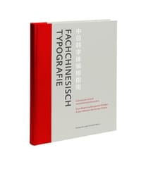 Fachchinesisch Typografie 中日韩字体编排指南