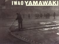 Iwao Yamawaki