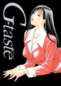 G-Taste 01 - Hiroki Yagami