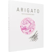 Arigato