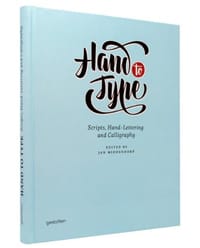 Hand to Type