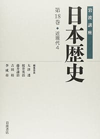 近現代4 - 无名图书