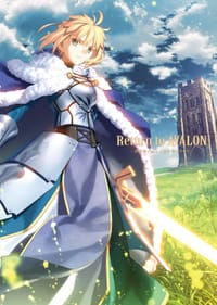 Return to AVALON《重返阿瓦隆》