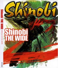 Shinobi THE WIDE イラストレーションアーカイブ - 土林诚