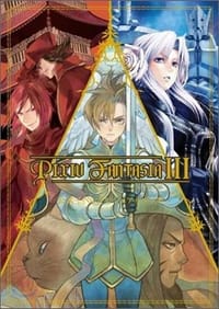 pixiv FANTASIA III