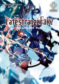 Fate／strange Fake vol.Vol.4