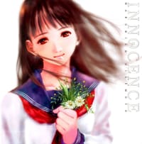 INNOCENCE―美樹本晴彦画集 - 美樹本 晴彦