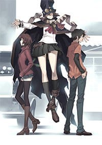 书籍 ブギーポップ・アンチテーゼ的封面