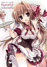 karory画集 Karorful a la carte